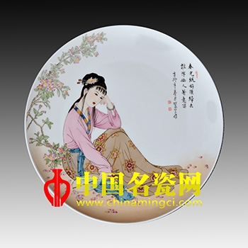 春光幽兰