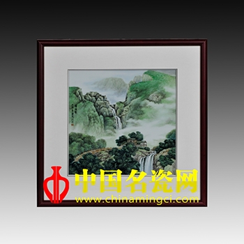 清凉界