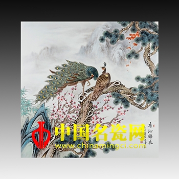 香沁锦衣