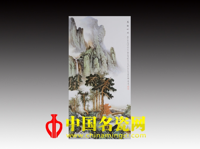 高山仰止,景行行止-----观邓幼堂山水有感
