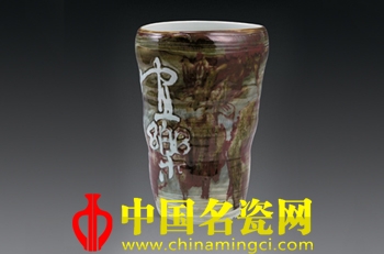 志于道,游于艺——陈敏
