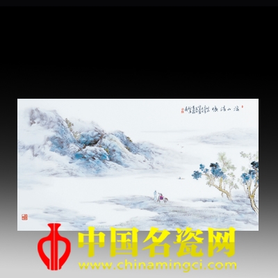 程建军 溪山清旷 粉彩瓷板