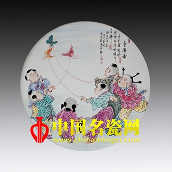 童乐图