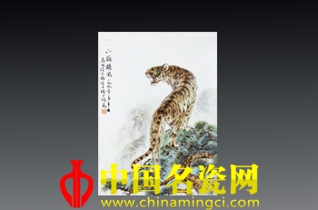 徐天梅:瓷坛奇才