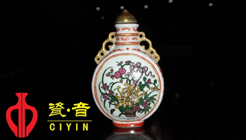 鼻烟壶:袖珍中的精彩