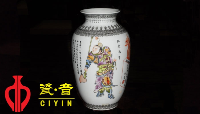 中国瓷器的瓶型种类,你知道多少