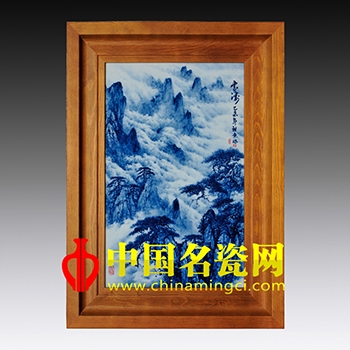 云涛