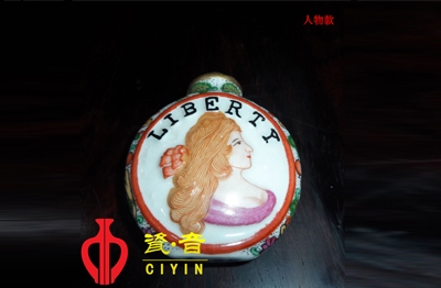 鼻烟壶收藏的注意事项