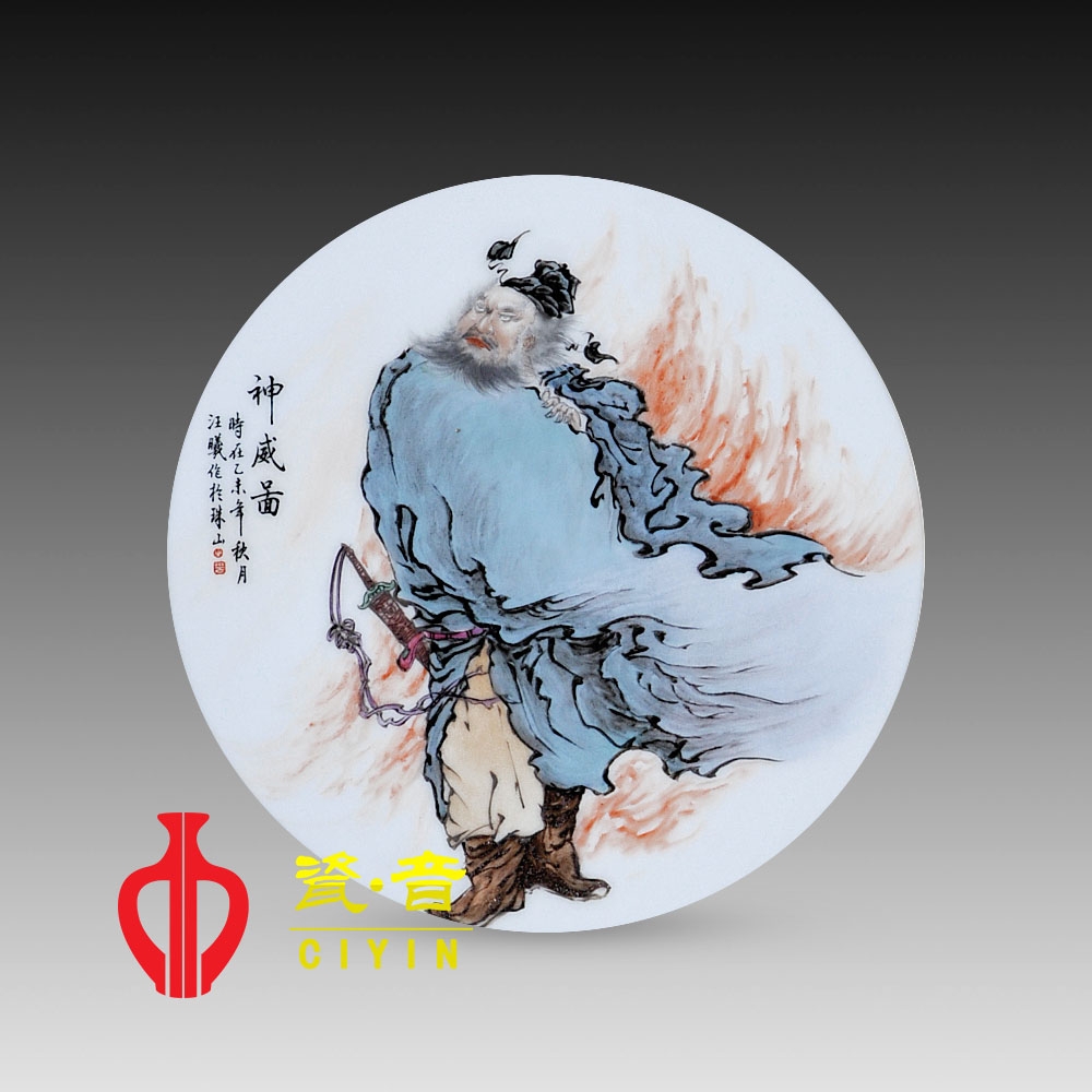 懂品瓷,知赏瓷