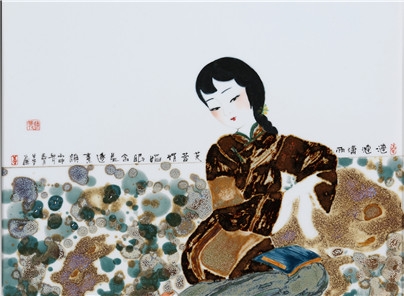 不老的岁月 永恒的青春