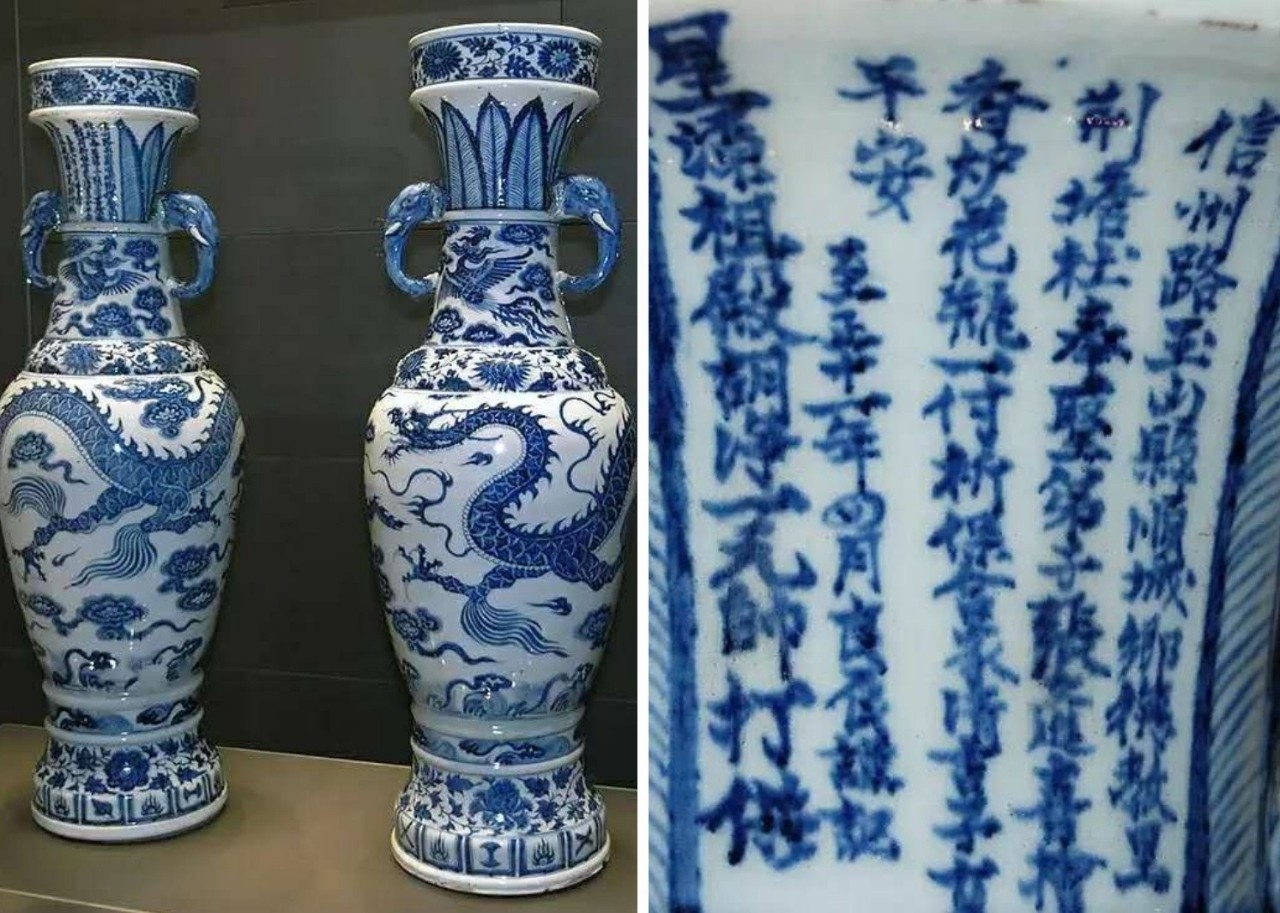瓷史讲坛|元代景德镇窑的彩绘艺术成就