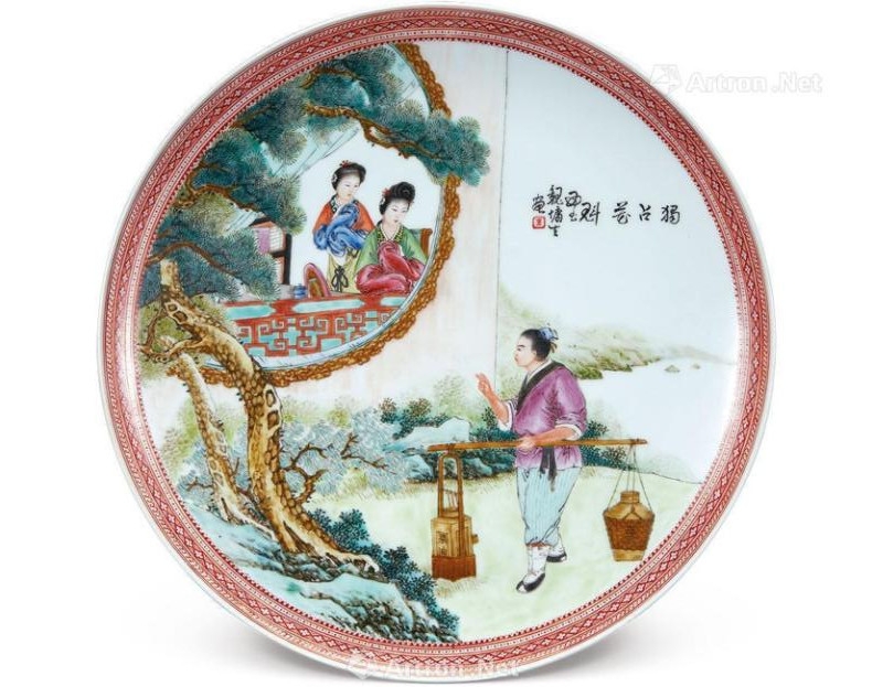 瓷史讲坛|什么是“建国瓷”?