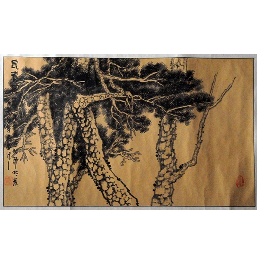 景德镇陶然老师·赠研究院