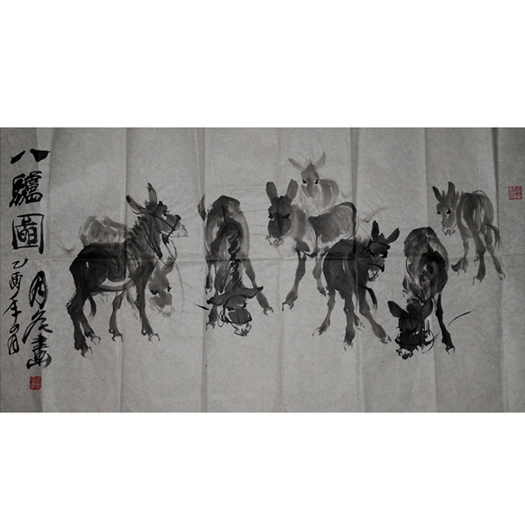 河北书画家高月冬·赠研究院