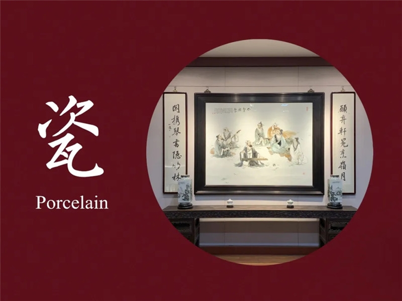 “国风典韵”系列藏品即将面世!