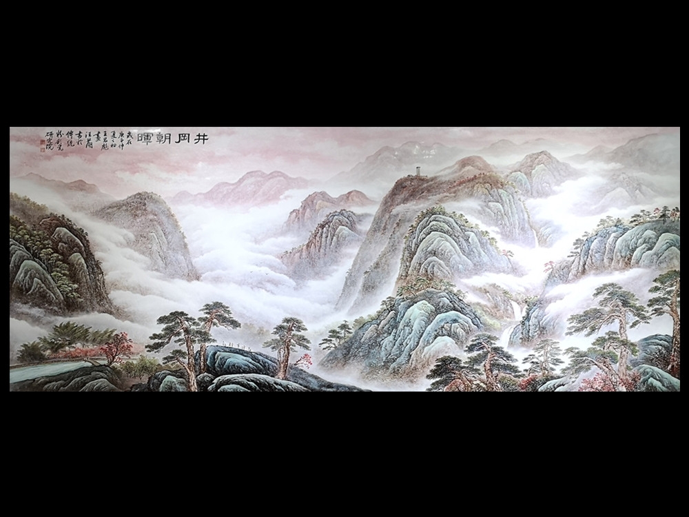 妙器天成 | 我院巨幅瓷板画惊艳问世!
